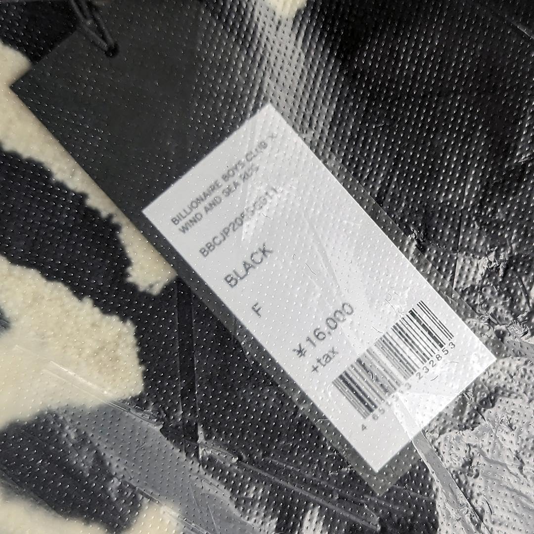 BILLIONAIRE BOYS CLUB × WIND AND SEA RUG